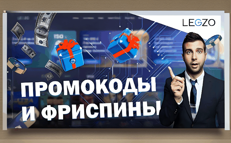 Казино в Казахстане: от горных долин до цифровых горизонтов